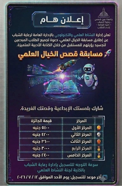 news-1018